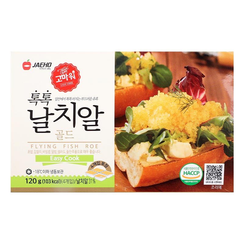 [재호식품] 톡톡날치알 120g (골드, 오렌지, 레드)