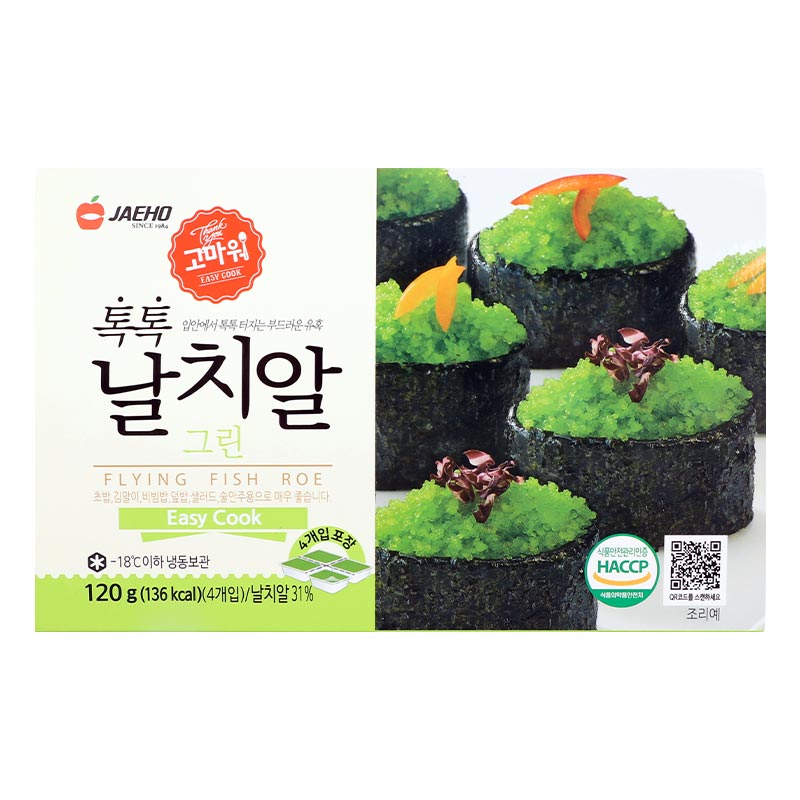 [재호식품] 톡톡날치알 120g (골드, 오렌지, 레드)