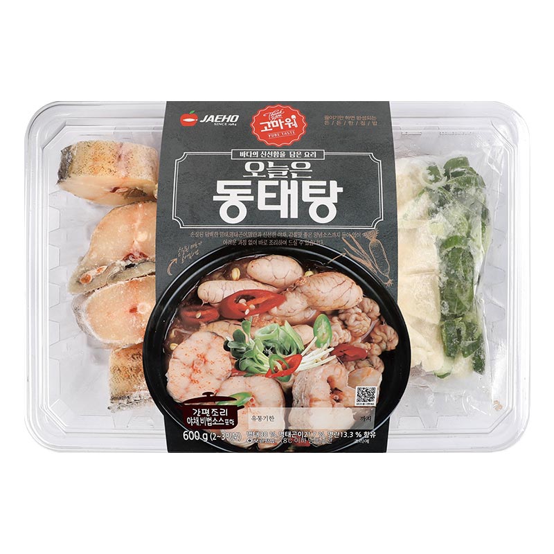 [재호식품] 오늘은 탕류 4종 동태알탕 630g, 동태탕 630g, 대구탕 600g, 꽃게탕 500g (옵션선택)