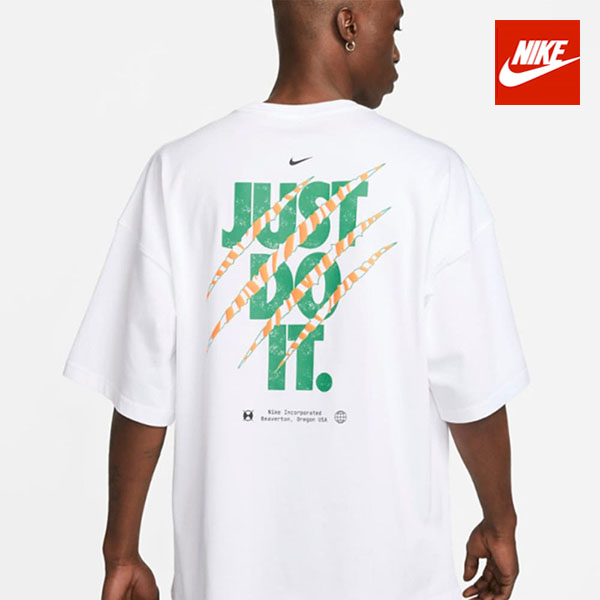 나이키 JUST DO IT 오버핏 반팔 티셔츠 인기반팔티 + 스포츠양말
