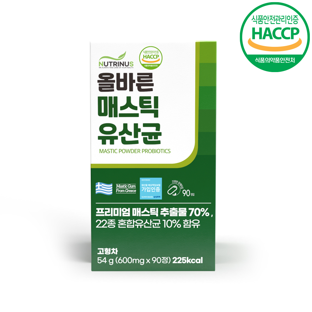뉴트리너스 올바른 매스틱 유산균 (600mg x 90정) 3개월분