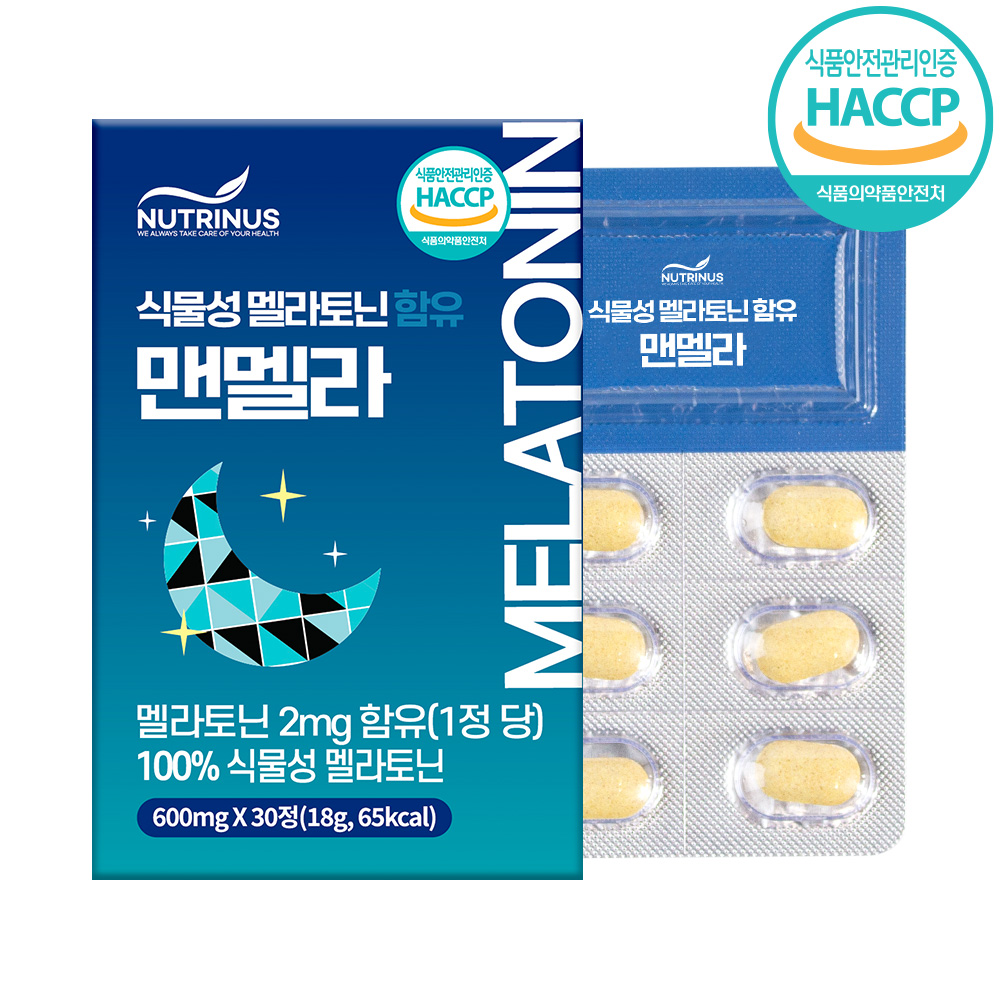 뉴트리너스 식물성 멜라토닌 함유 맨멜라 (600mg x 30정)