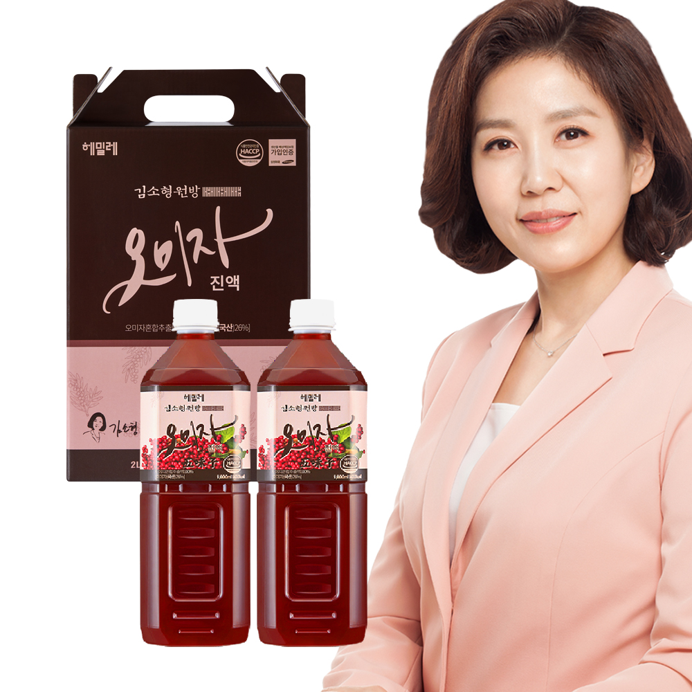 김소형원방 오미자 진액 (1000ml x 2병)