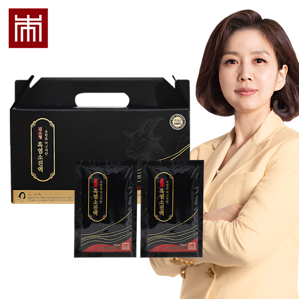 김소형원방 흑염소 진액 (70ml x 30포)