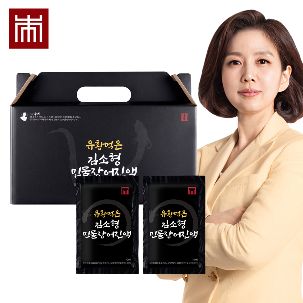 김소형원방 민물장어 진액 (70ml x 30포)