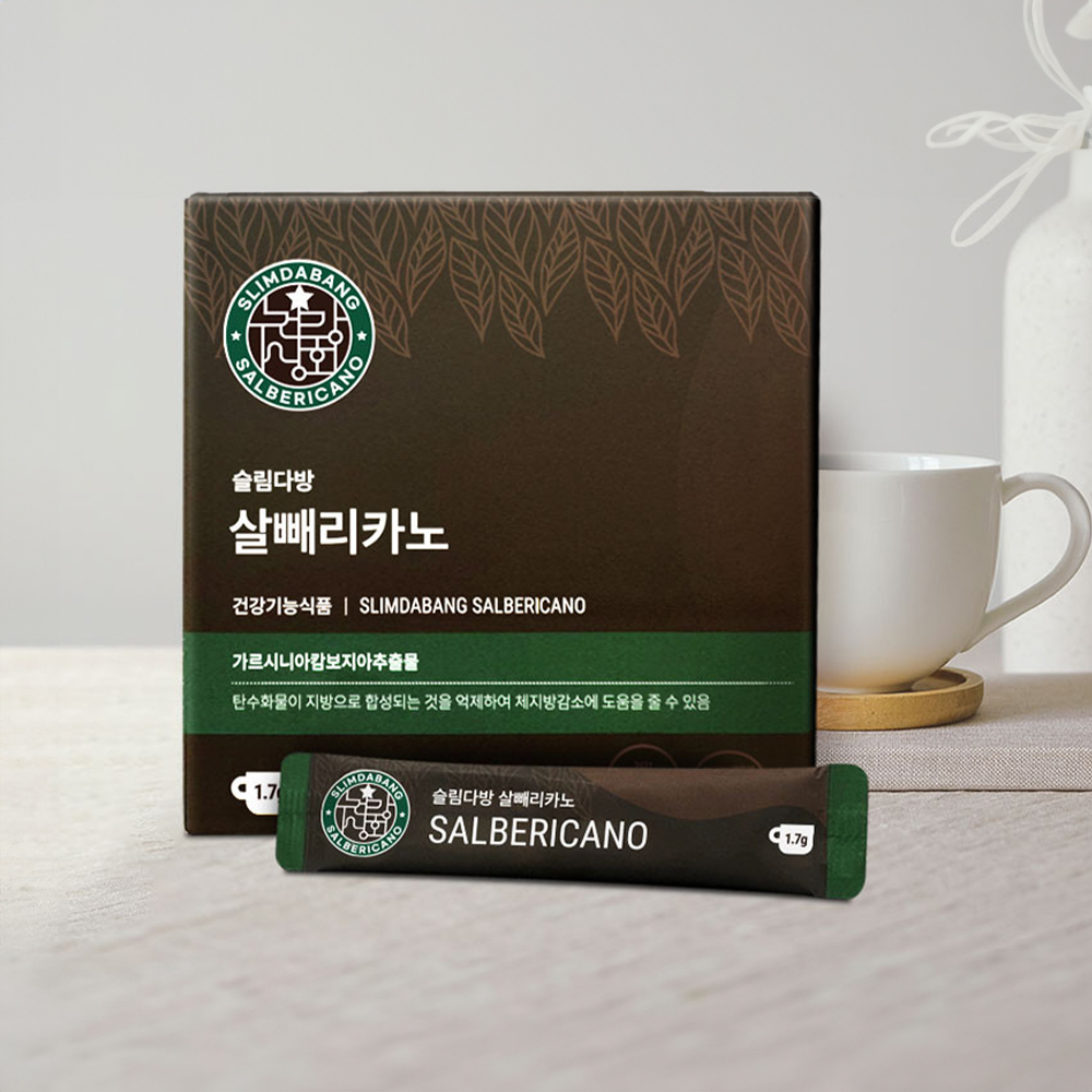 [슬림다방] 살빼리카노 가르시니아 체지방컷 커피맛 50포