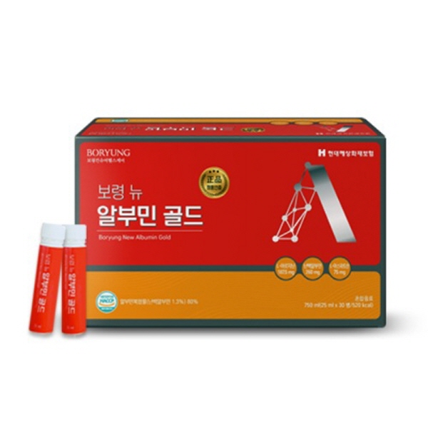 보령 뉴 알부민 골드 25mlX30병
