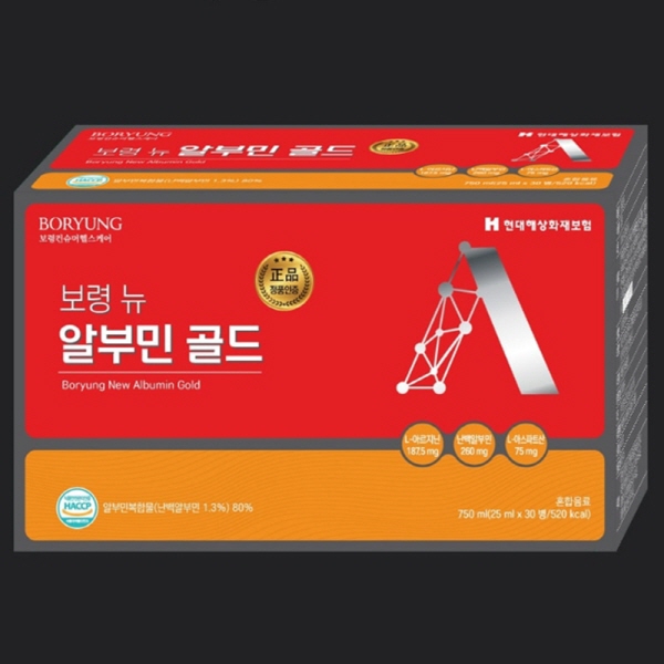 보령 뉴 알부민 골드 25mlX30병