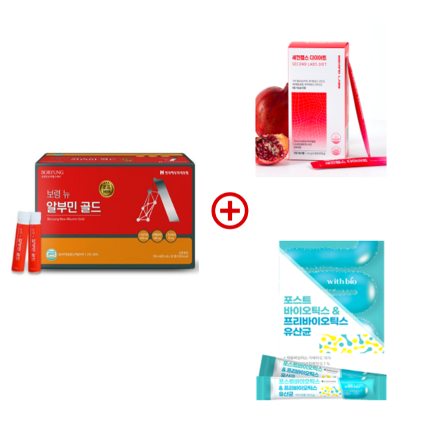 보령 뉴 알부민 골드 25mlX30병