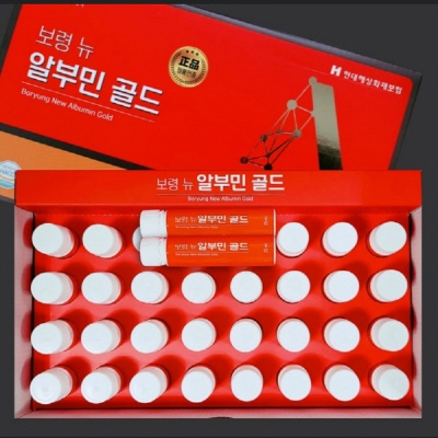 보령 뉴 알부민 골드 25mlX30병