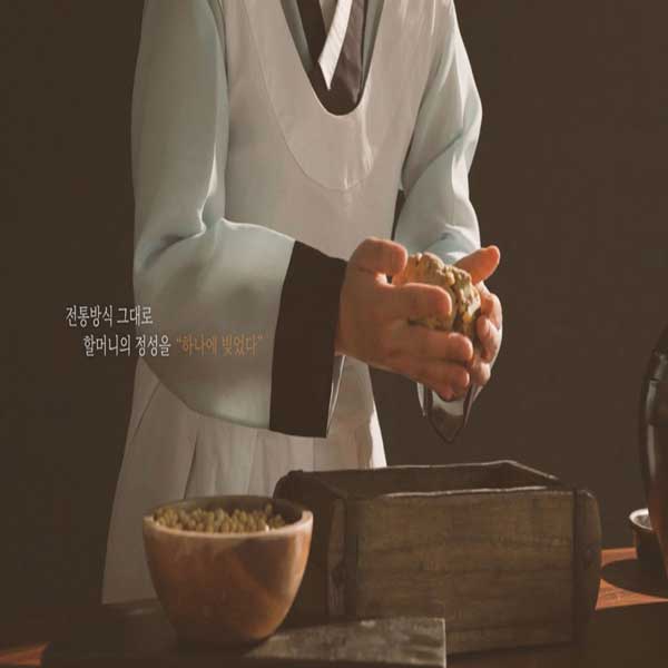 [더찬가]된장스톡_육수,밑간없이 물만 부어 끓여 먹는 깊은 순창전통된장의 맛(총6인분)_구수한맛3알+얼큰한맛3알