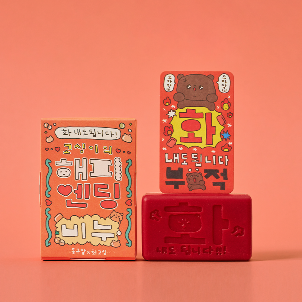 상품 대표이미지 섬네일