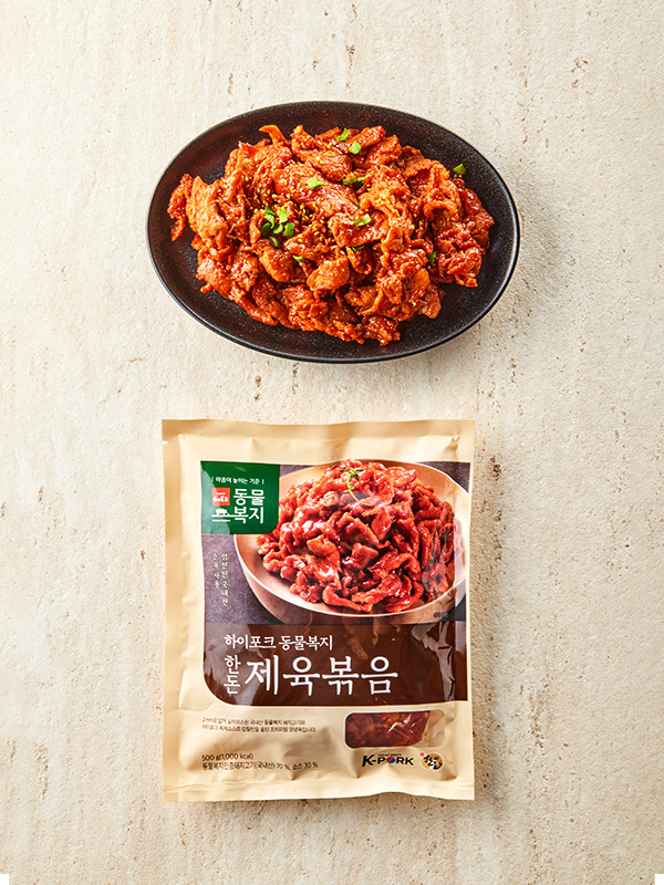 동물복지 한돈 제육볶음(500g) l 하이포크