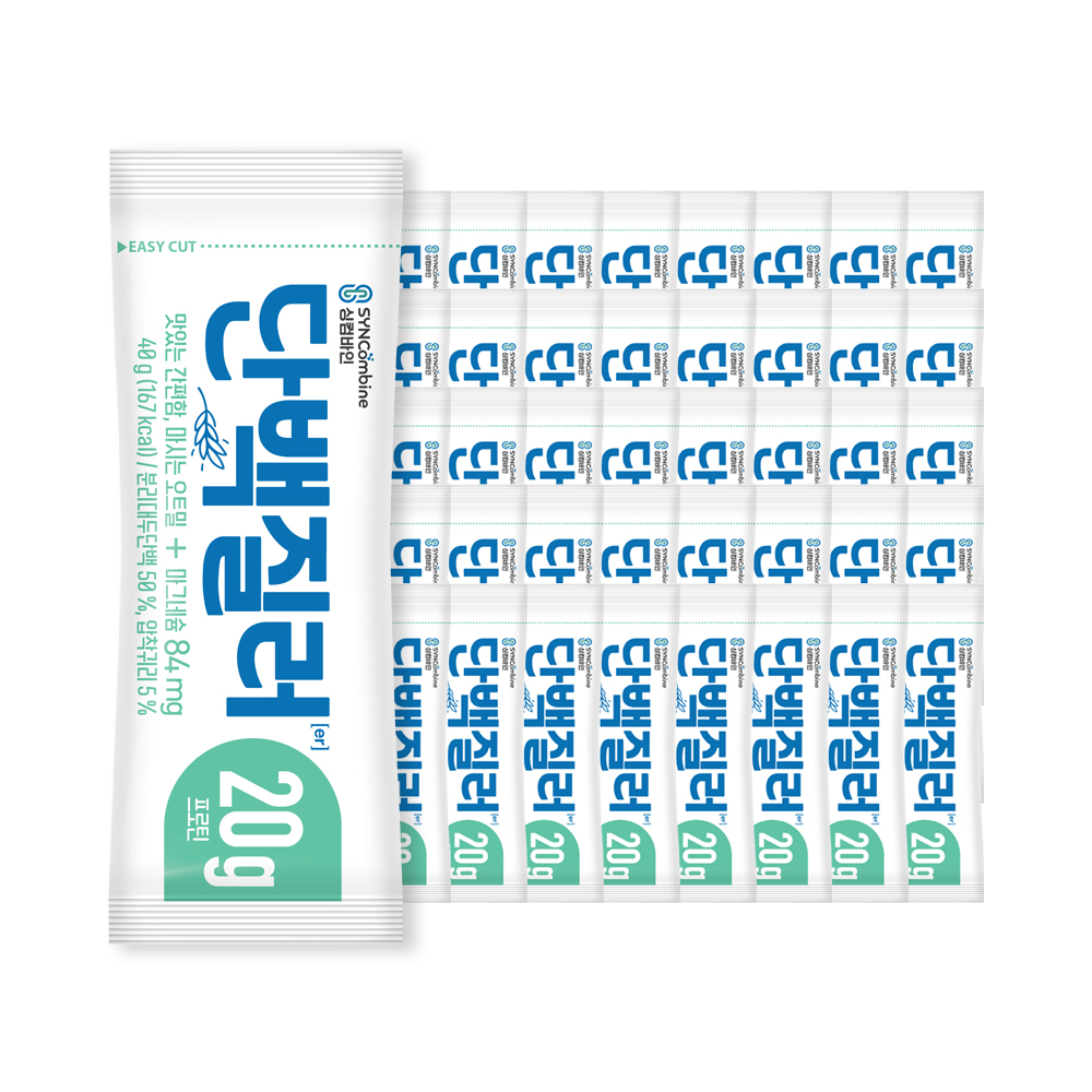 [50입] 싱컴바인 단백질러 파우치 타입