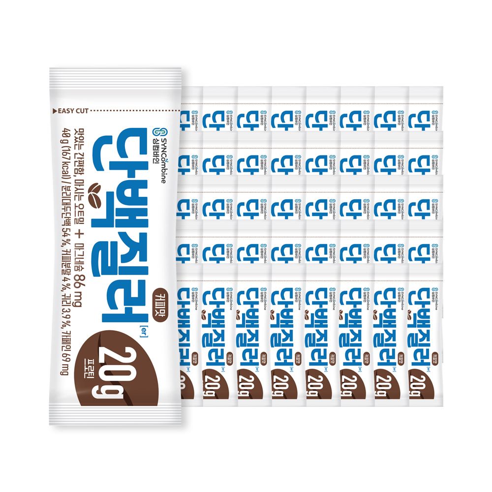 [50입] 싱컴바인 단백질러 커피맛 파우치 타입