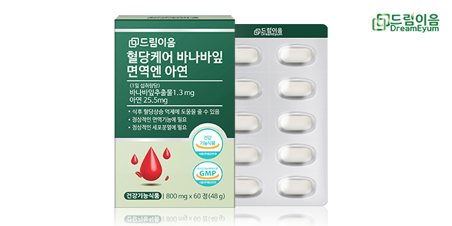 드림이음 혈당케어 바나바잎 면역엔 아연 혈당관리 면역건강 1박스 2개월분