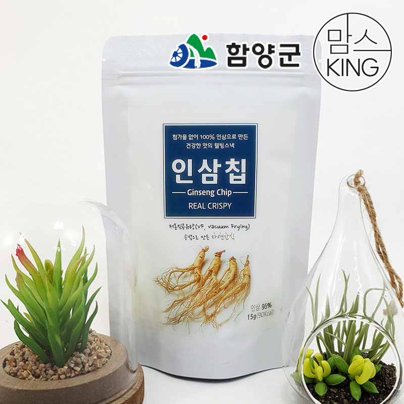 [함양군]화신영농조합 지리산이 보내 온 선물 인삼칩 15g