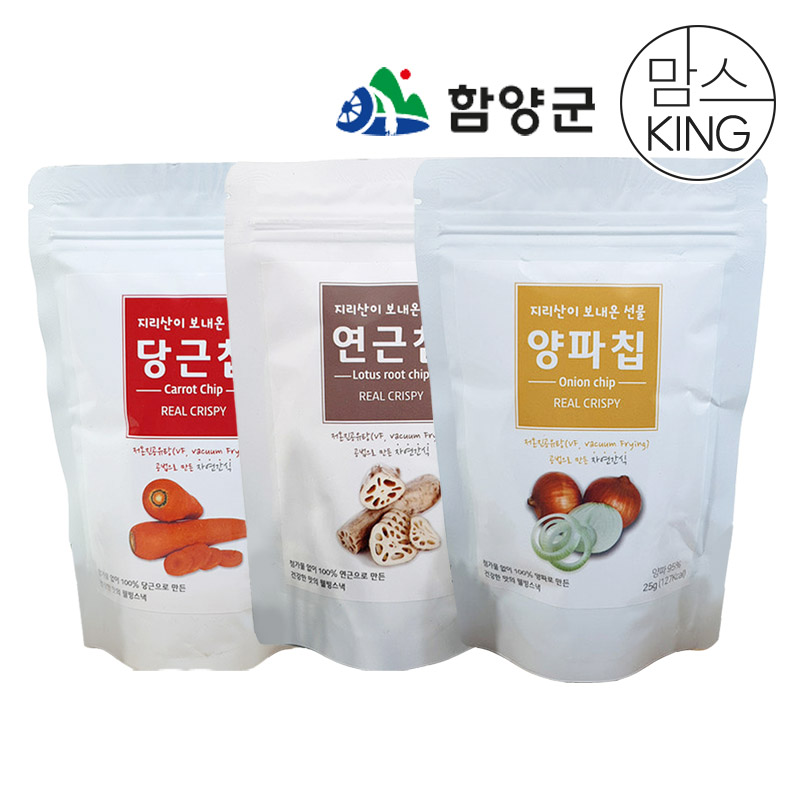 [함양군]화신영농조합 지리산이 보내 온 선물 양파칩+연근칩+당근칩