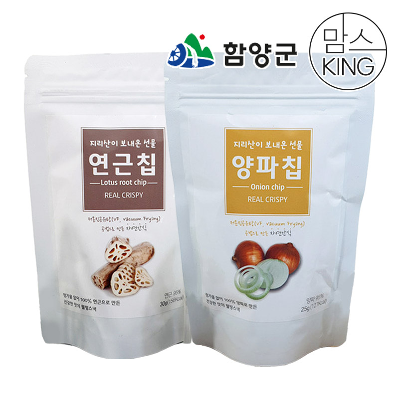 [함양군]화신영농조합 지리산이 보내 온 선물 양파칩 3개+연근칩3개
