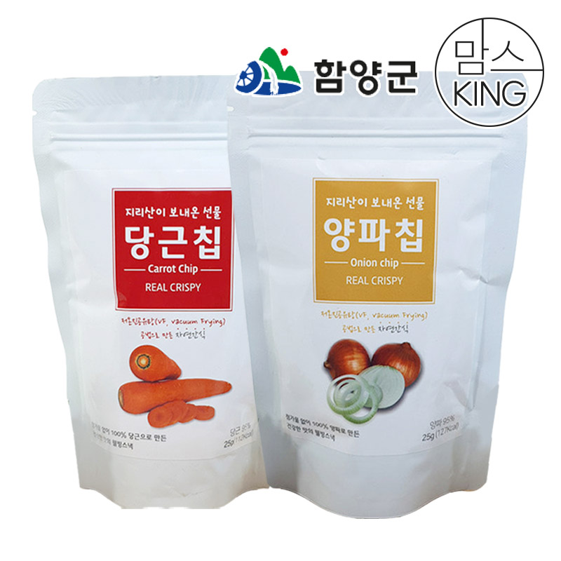 [함양군]화신영농조합 지리산이 보내 온 선물 양파칩 3개+당근칩3개