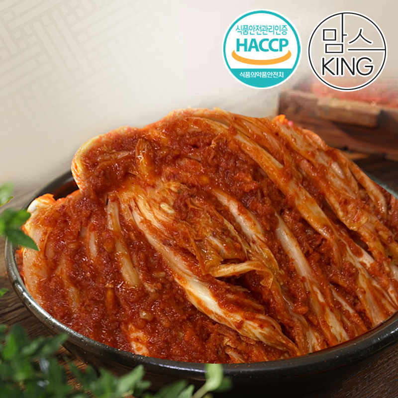 [맘스킹]HACCP 국내산 농산물 100% 두리반 보쌈김치