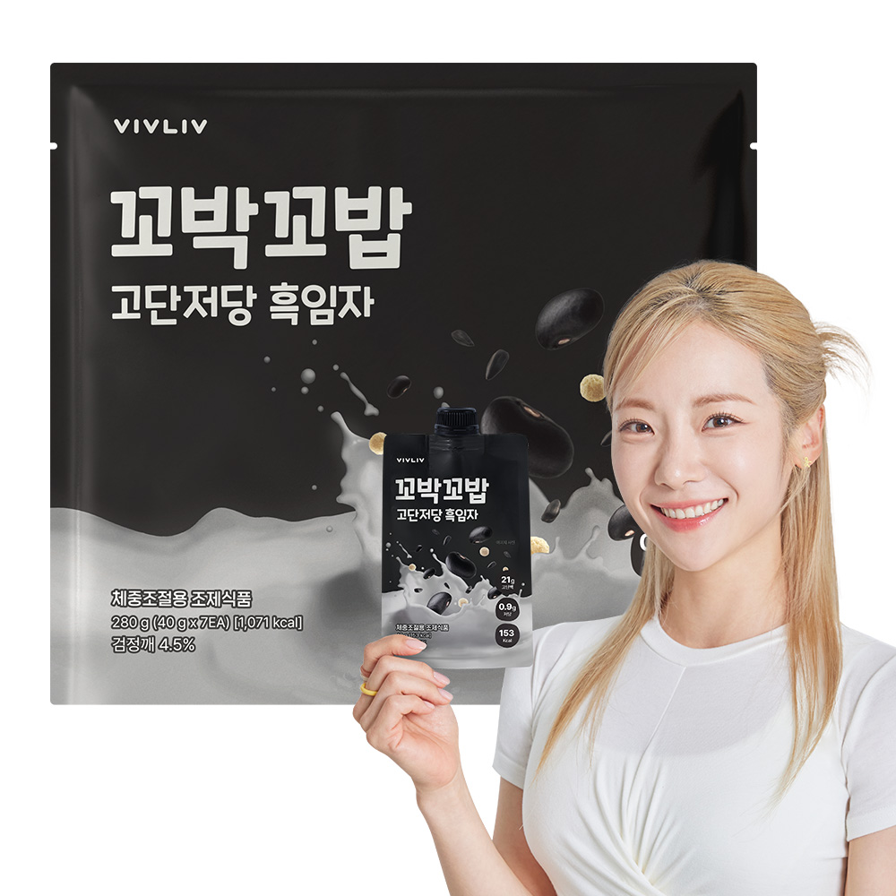 꼬박꼬밥 고단저당 파우치 단백질쉐이크 흑임자맛, 7포, 1개