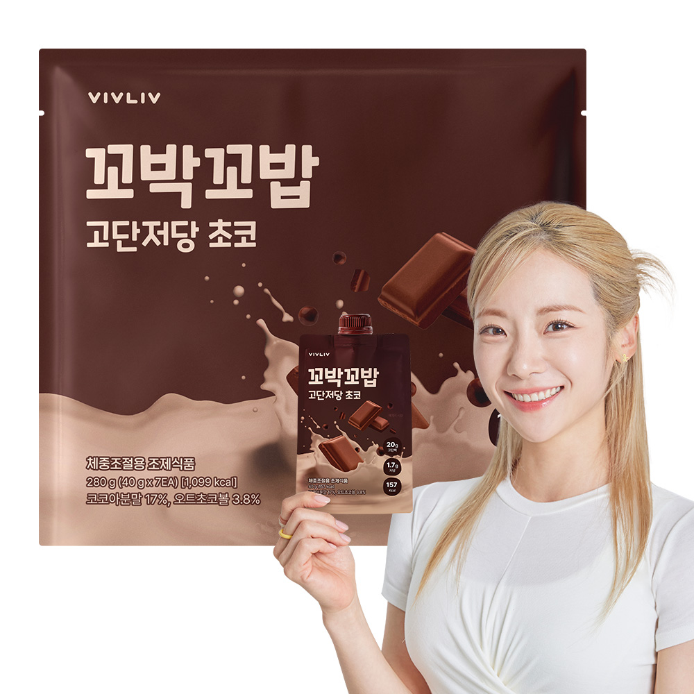 꼬박꼬밥 고단저당 파우치 단백질쉐이크 초코맛, 7포, 1개