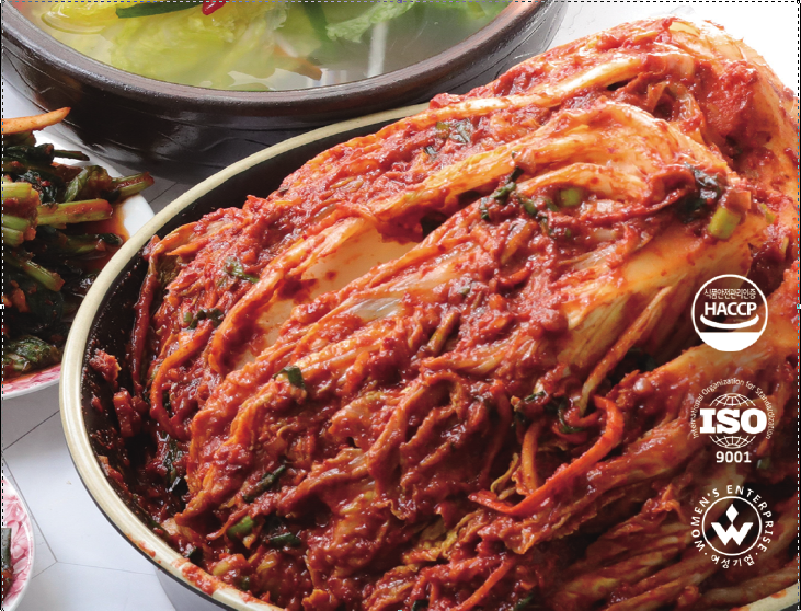 다반필 포기 김치 대표이미지 섬네일