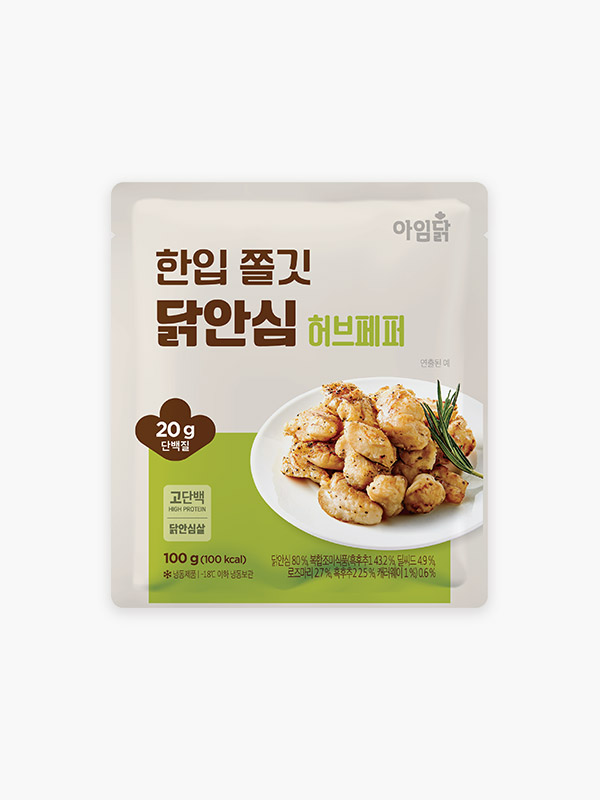 한입쫄깃 닭안심 허브페퍼 (100g)