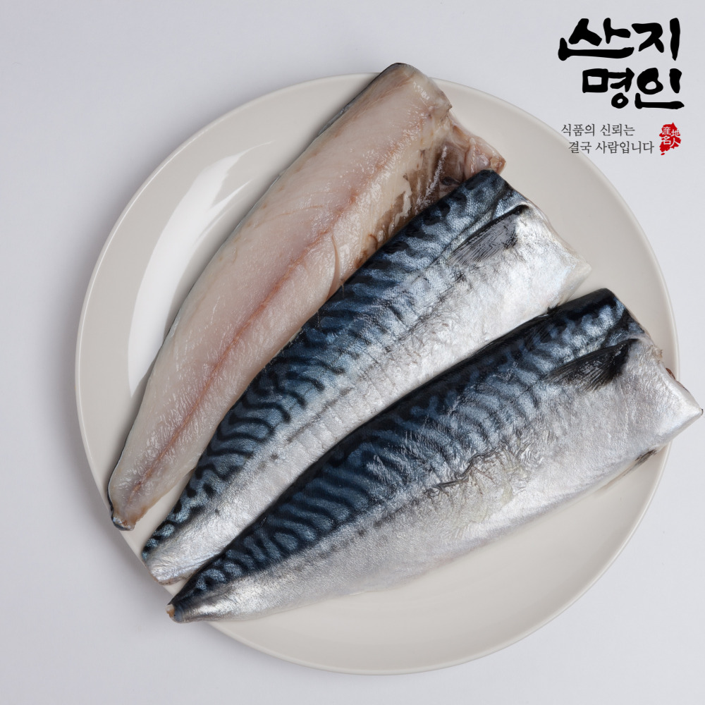 [산지명인] 노르웨이 99.9% 가시제거 순살 고등어 150g내외 x 5팩 개별 진공 포장 해썹