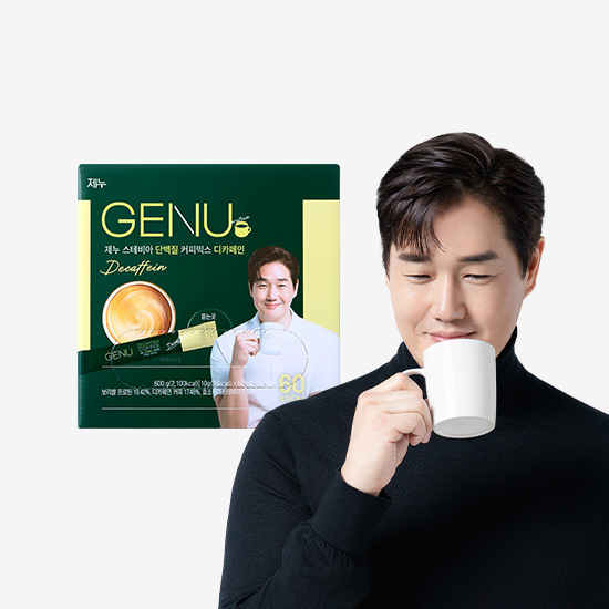 제누 스테비아 단백질 커피믹스 60포 - 오리지널/바리스타/디카페인 중 택1