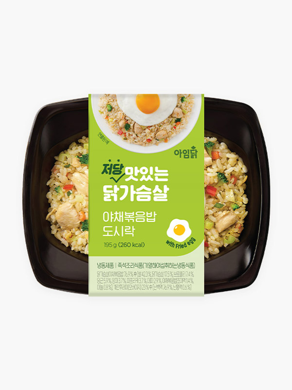 저당 닭가슴살 볶음밥 도시락 2종 (195g×16팩)