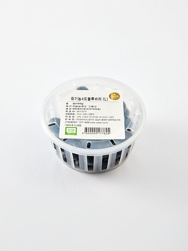 유기농 4℃ 블루베리(L/100g)