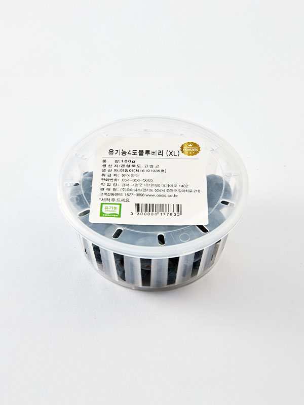 유기농 4℃ 블루베리(XL/100g)