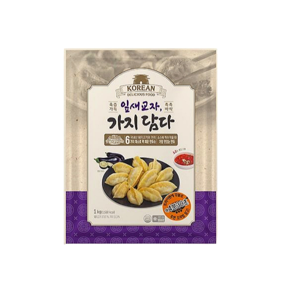 잎새교자 가지담다(1kg)