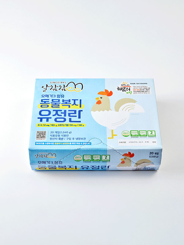 오메가3 동물복지 유정란(20구)