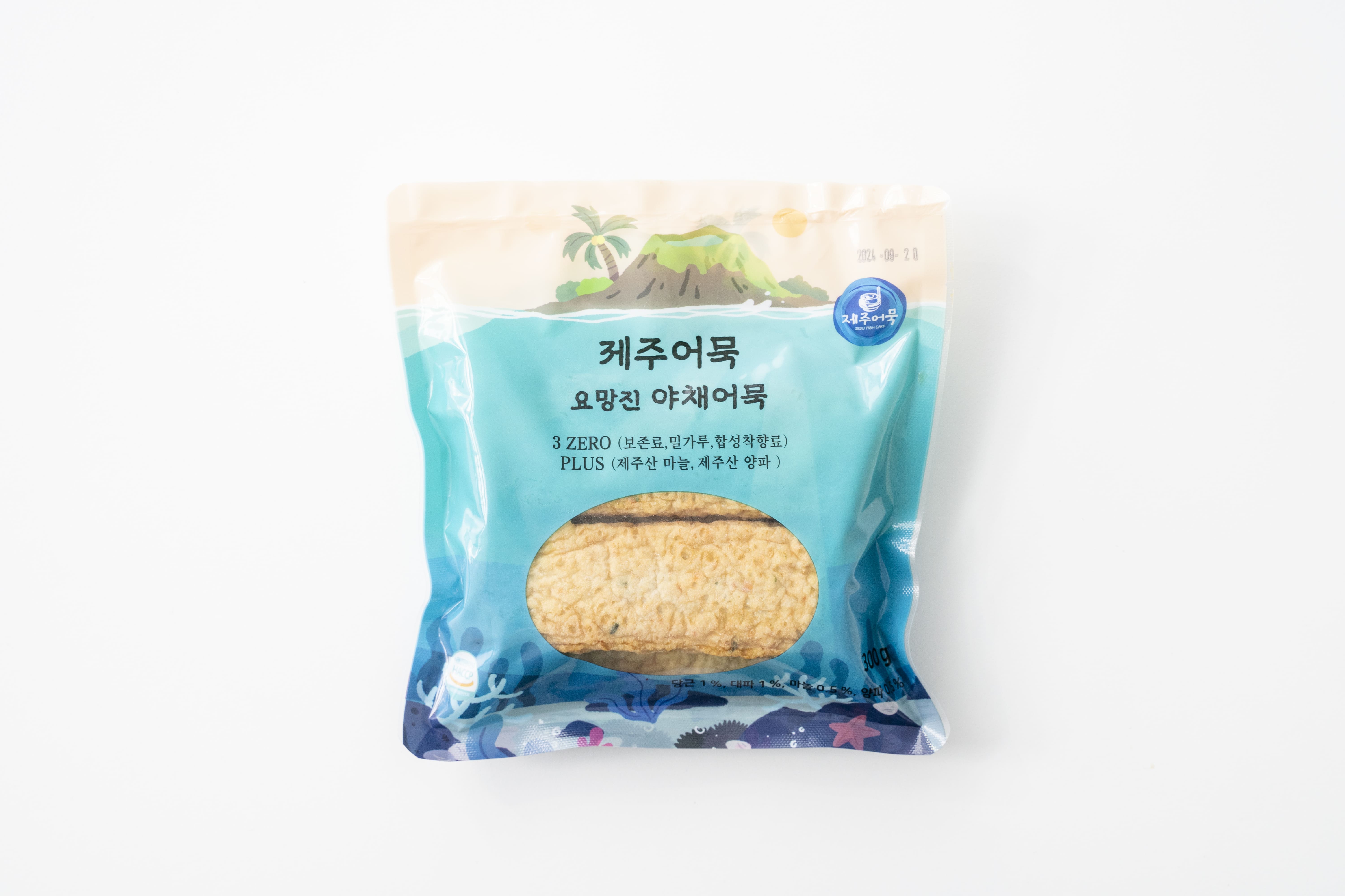 제주어묵 프리미엄 시그니처 세트 (6종)