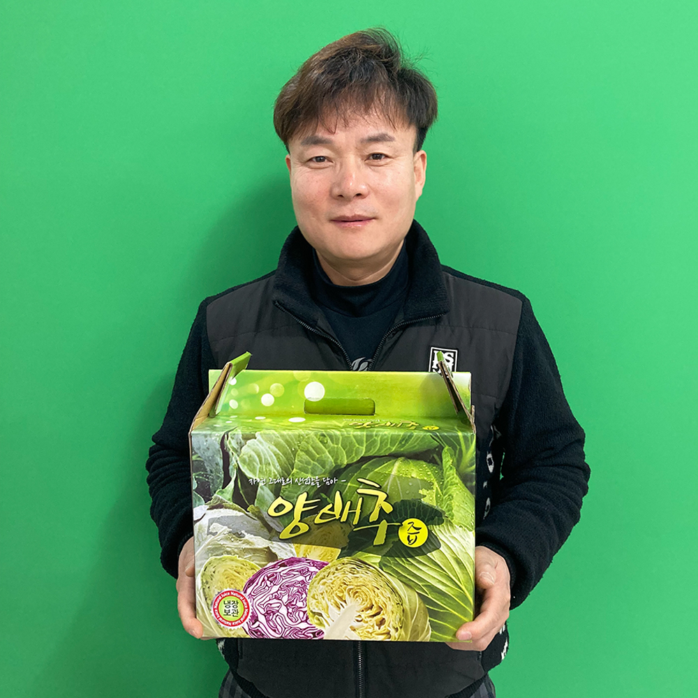 최고의 조합 국산 양배추 마즙 (국산 마40 국산 양배추40 국산배즙20)