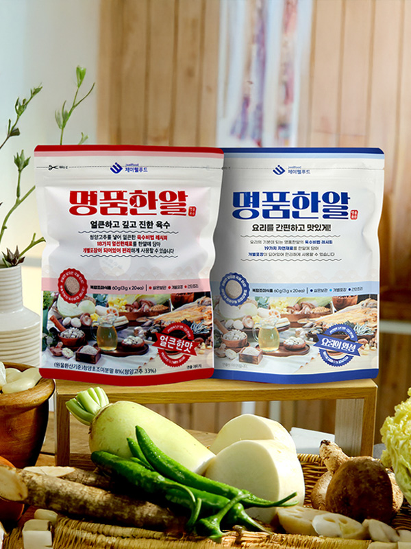 명품한알 꾸러미 (얼큰한맛2팩, 해물2팩)