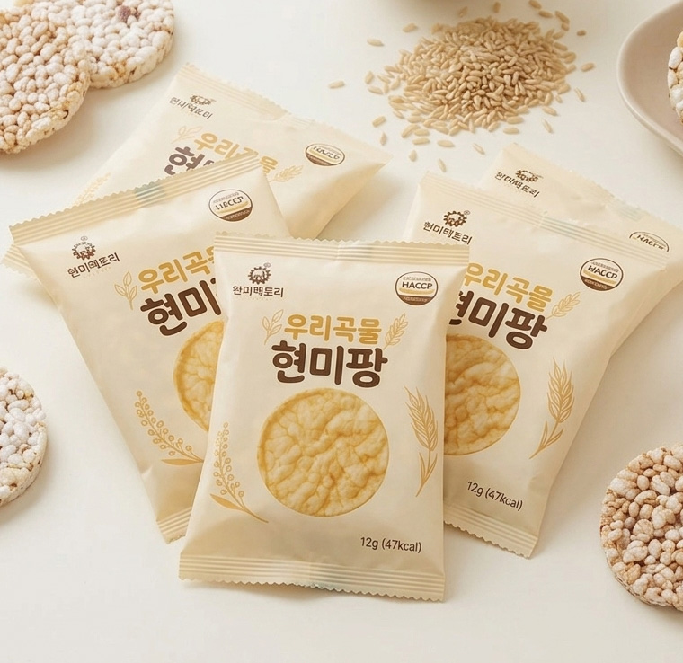 [현미팩토리]우리곡물 현미팡 12g x 25봉지