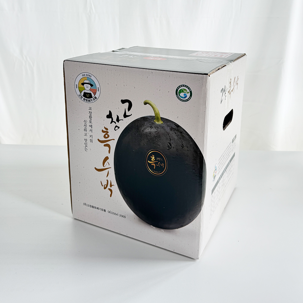 [고창수박] 왕큰 흑수박 8~9kg 1통고당도 수분 아삭 비파괴 선별