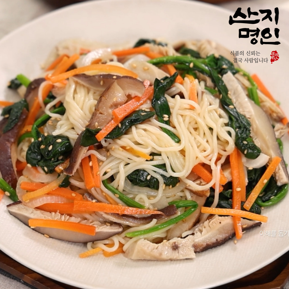 [산지명인] 100g당 17kcal 바로먹는 두부면 180g x 5팩 해썹인증