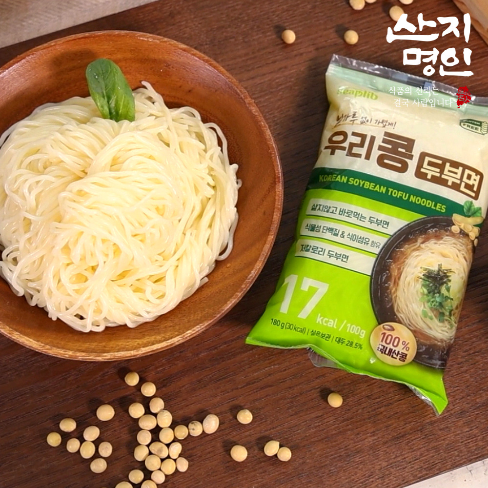 [산지명인] 100g당 17kcal 바로먹는 두부면 180g x 5팩 해썹인증 대표이미지 섬네일