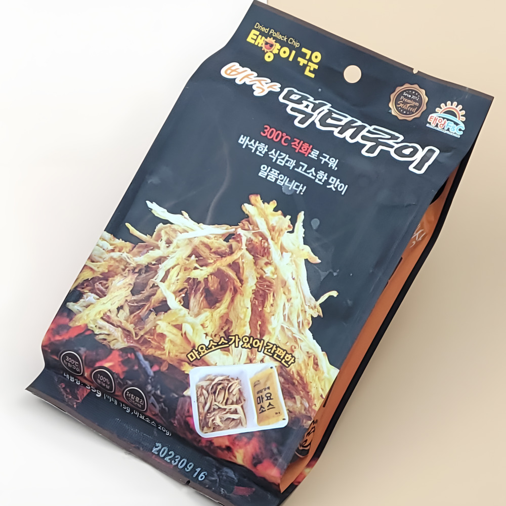 태양이 구운 빠삭 먹태구이 싱글팩(소스포함) 바로 먹는 불향 가득 손질먹태 마른안주