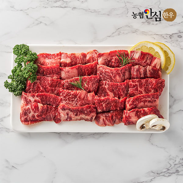 [농협안심한우] 1++등급(7이상) 업진 200g