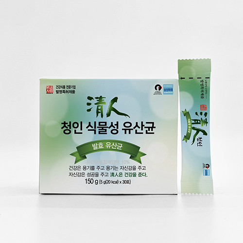 청인 식물성유산균 30포(15일분) 제조특허 토종발효유산균