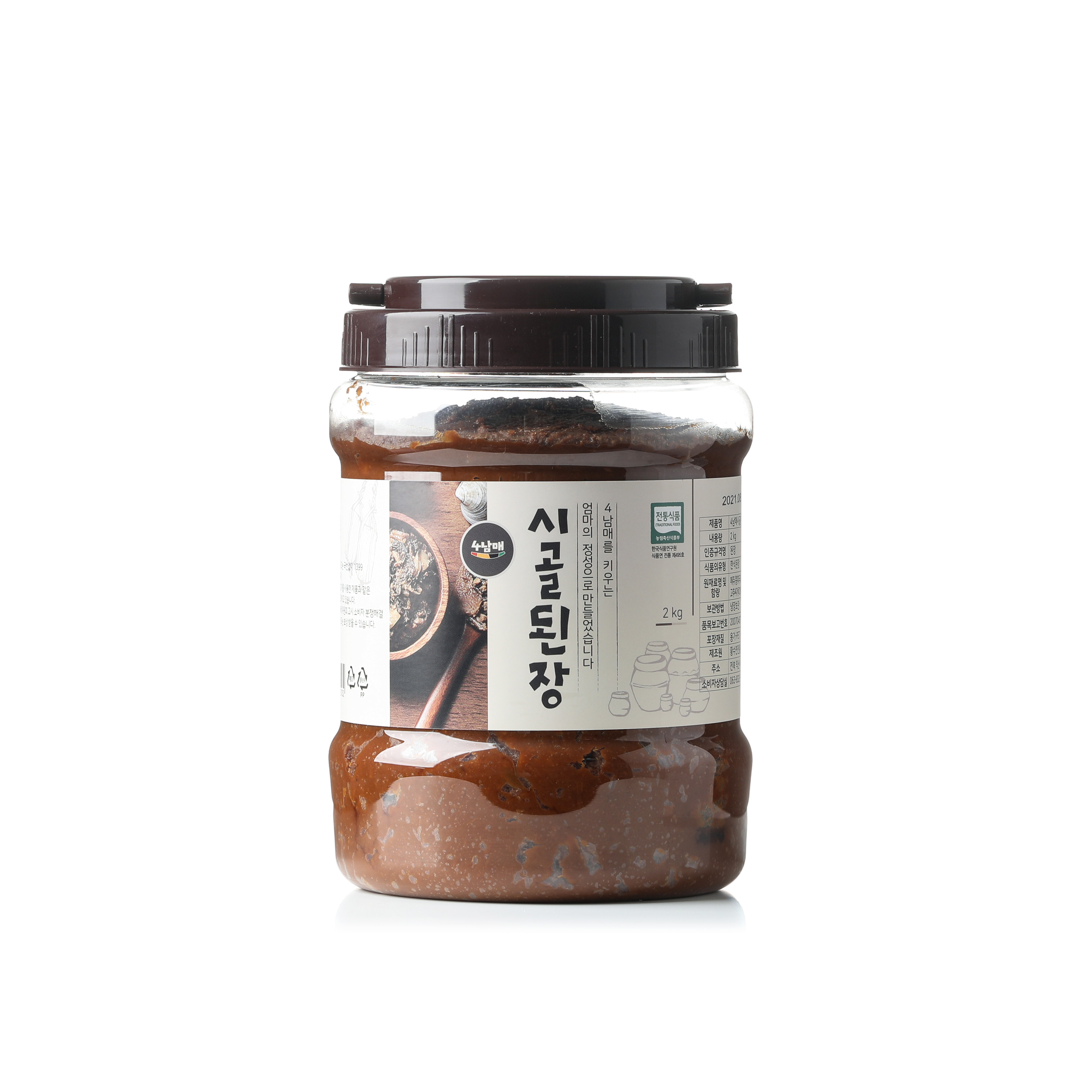 4남매 시골된장 2kg
