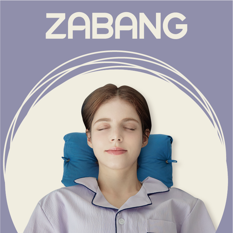 자방 더블레이어 에어칩 베개 낮은 높이조절 빨대 바이오칩 맞춤 일자목 디스크 빨아쓰는 경추 쿨 배게 20X40 블루 외 17종