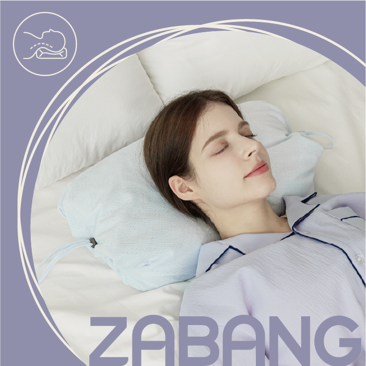 자방 더블레이어 에어칩 베개 낮은 높이조절 빨대 바이오칩 맞춤 일자목 디스크 빨아쓰는 경추 쿨 배게 20X40 블루 외 17종