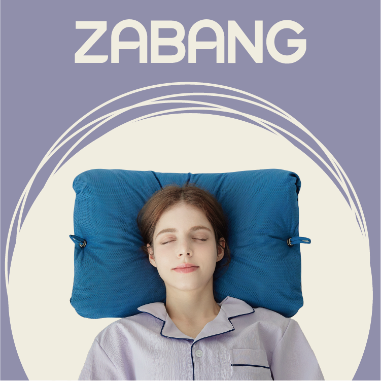 자방 더블레이어 에어칩 베개 낮은 높이조절 빨대 바이오칩 맞춤 일자목 디스크 빨아쓰는 경추 쿨 배게 20X40 블루 외 17종